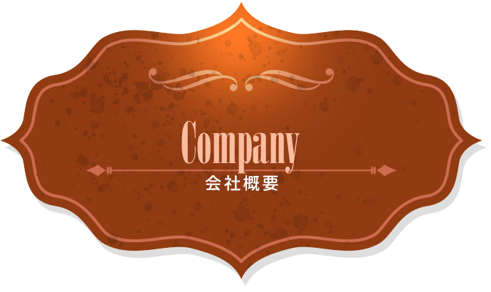 bnrhalf_company