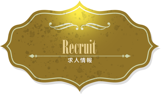 bnrhalf_recruit