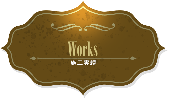 bnrhalf_works
